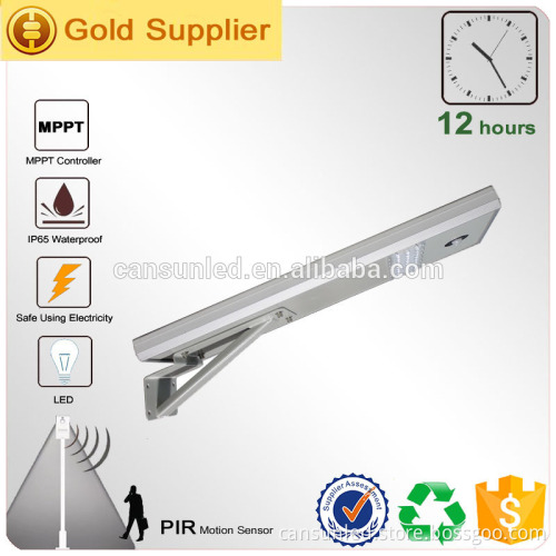 LED 15w 25w 30w 50w 60w 80w 100w all in one solar street light